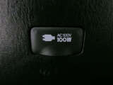 100Wまで使えるAC100Vコンセント