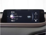 【純正マツダコネクトナビ】美しい地図画面と簡単操作が特徴です。手元のコマンダーで操作が可能なので入力や操作も便利ですね!各種車両設定や車両情報を確認することも可能です。