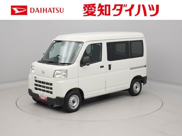 ハイゼットカーゴ  デラックス