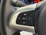 ナビゲーションやオーディオを装着する事によってステアリングに組み込まれたボタンで操作ができます。視線を逸らす事もなく操作出来るので安全です。