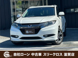 ローンが通らない生活からローンが通る生活へ導くことが可能です!★全国対応★保証人不要★頭金不要★最大120回払いまで対応☆信用情報回復☆可決率90%以上☆相談だけでもOK☆全車種OK☆在庫車以外も購入OK