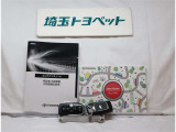 取扱説明書と整備手帳は必須ですよね!全オーナーの記録もしっかりありますよ!!