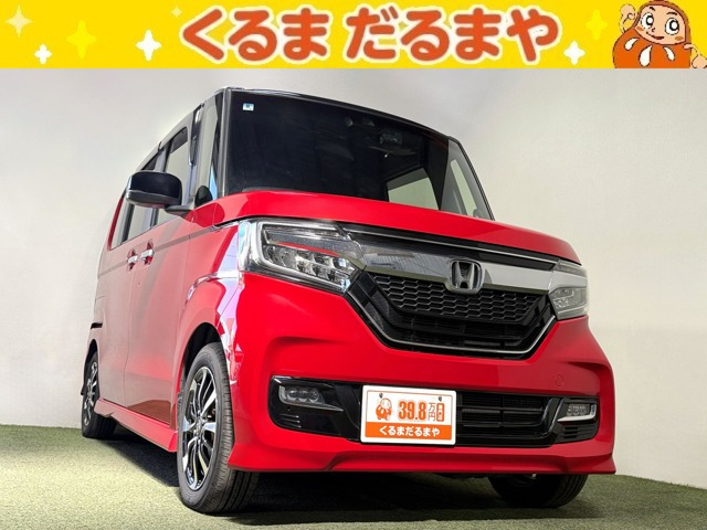 N-BOXカスタム G L ホンダセンシング