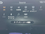 様々なオーディオソースでドライブを一層楽しくしてくれます!
