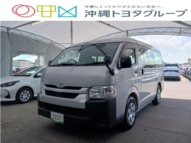 ハイエース 2.7 DX ロング ミドルルーフ 