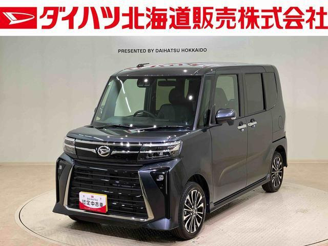 ダイハツ タントカスタム 
