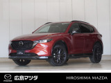 【広島マツダの中古車】当店の展示車両にご興味を持っていただき誠にありがとうございます。ネット掲載車両のため売約済みの場合もございますので、ご来店前に在庫のご確認をお願いいたします。