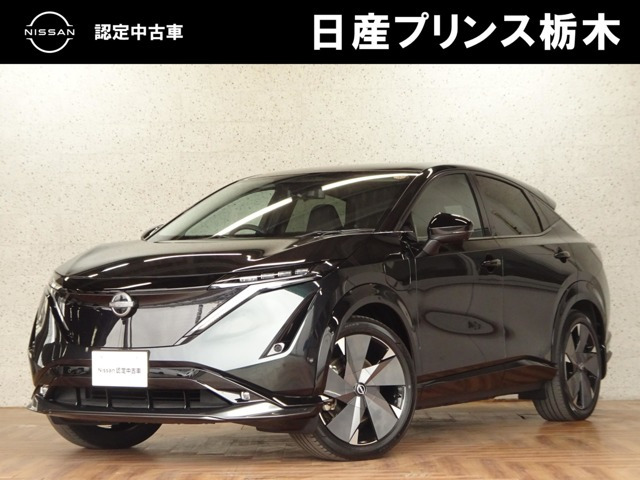 アリア B9 e-4ORCE プレミア 4WD