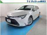 【ご案内】当社では販売後のアフターフォロー等の観点から近隣都県への販売に限らせて頂いております。業販及び転売目的の方への販売もお断りしております。