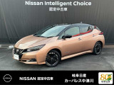 ご覧頂きまして誠にありがとうございます。当店は日産中古車クオリティーショップ認定店です。お客様のクルマ選びをお手伝いさせていただきます。