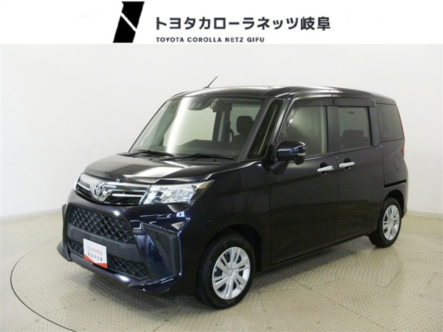 ルーミー 1.0 G 