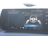 車両の詳細、ご質問につきましては、営業スタッフまでお気軽にご連絡下さいませ。遠方のお客様には実車の詳細動画送信も承ります。お問合せをお待ち致しております。