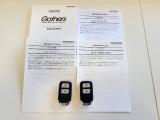 【スマートキー】鍵を取り出さずにドアの施錠・解錠が可能です。荷物が多い時や雨の日にも大変便利です。