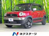 純正SDナビ 全周囲カメラ 衝突被害軽減システム 禁煙車 ドラレコ