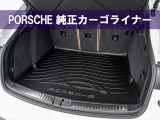 【 輸入車はアペルタが正解 】お探しのお車が輸入車ならまずはアペルタまで。スーパーカー、スポーツカー、SUV、セダン、クーペ、オープンとなんでもご紹介可能です。ドレスアップもご相談くださいね。