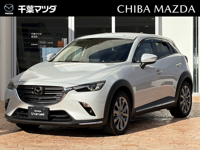 CX-3 2.0 20S エクスクルーシブ モッズ 