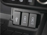 ◆USBチャージャー◆使いやすい場所に装備されています。