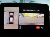 ★ネットでの注文OK 自宅までの納車OK お気軽にお電話お待ちしております