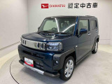 熊本ダイハツの中古車をご覧いただきありがとうございます。可愛いカタチ、おしゃれなカラー、安全なクルマを多数在庫しています。現車・在庫確認やお見積り商談等はお近くの店舗へお問合せ下さい。
