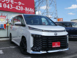 弊社ではお客様に安心して中古車を選んでいただく為に乗り出し総額表示を実施しております!