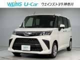 ネット限定!早期予約確定の可能性があります。このお車は掲載住所に展示はしておりません。 ご希望の既存店舗へ直接配送いたします。
