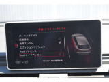 運転支援機能の設定を画面で確認。搭載機能や使い方について、スタッフがご案内いたします。