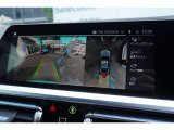 ☆BMW正規ディーラーネット認定中古車保証☆お問い合わせは大阪BMW Premium Selection 吹田(無料ダイヤル)0078-6002-613077迄お待ちしております。
