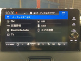 ナビゲーション機能は勿論、Bluetoothにも対応しているのでお手持ちのデバイスからお好きな音楽を良い音で聞きながら快適ドライブ。