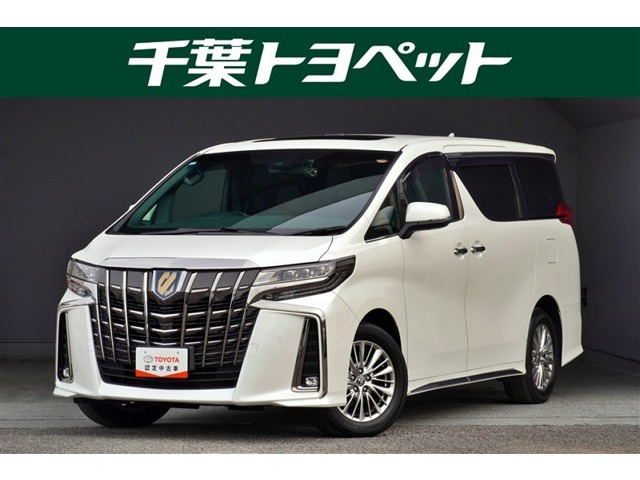 アルファード ハイブリッド 2.5 S タイプゴールドII E-Four 4WD 