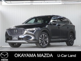 【マツダ認定中古車】360&deg;ビュー・モニター、ナビ付きCX-8が入荷しました。