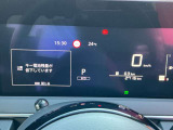 スピードメーターは、文字の一つ一つが明るく点灯いたしますので昼夜問わず視認性の高いメーターになっております♪