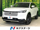登録済未使用車 9型メーカーナビ 全周囲カメラ ホンダセンシング ETC