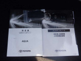 このクルマ限定で使える装備品が付いています!使い方などはぜひ実際に店舗にお越しいただき、専門スタッフにお尋ねください!