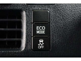 燃費を良くするECOモード切り替えスイッチがついております!
