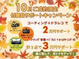 ゴルフ  eTSI Rライン