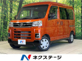 ターボ 純正9型ディスプレイ 両側パワースライドドア バックカメラ