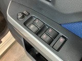 初度登録から7年以内のダイハツ車には1年間or走行無制限のまごころ保証がついておりますので購入後も安心です!有料にはなりますが1年もしくは2年の延長保証もご用意致しております!