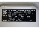 車両型式、フレームナンバーなどを表記したプレートです。最後までご覧いただきましてありがとうございました!ご不明な点などございましたら、お気軽にお問い合わせください。