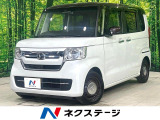 両側電動スライドドア ホンダセンシング 純正SDナビ レーダークルーズ