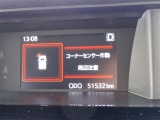 コーナーセンサー付きです!障害物との接近を音で知らせてくれるので便利ですよ(*^^*)
