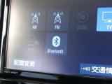 Bluetooth接続可能です♪
