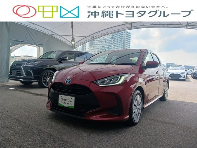 ヤリス 1.5 ハイブリッド Z 