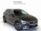 Volvo Cars appで車にリモートアクセスして、空調機能の操作や車の施錠・開錠、ソフトウェア更新などが可能です。エアコンやシートヒーターを操作して、出発前に車内を快適な温度に整えられます。