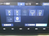 【Bluetooth搭載】スマホの音楽をワイヤレスで快適に。お気に入りの曲と共に、楽しいドライブを!