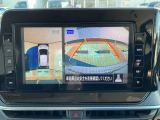 アラウンドビューモニターは車の全周囲をカメラで映しだして障害物や人を確認、周りの状況を確認しながら安全に駐車できる便利な装備になります。