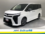 ミニバン専門店です。「トヨタ認定中古車」のミニバンをお探しならお任せ下さい。ご希望の車が無くても他にも色々在庫が有るので諦めずにご相談下さい。もっと良い車が見つかるかもしれません