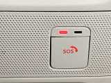 【SOSコール】急病時や危険を感じた時、SOSコールスイッチを押すと専門のオペレーターが警察や消防への連携をサポート!