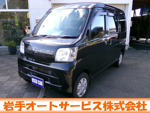 ハイゼットカーゴ クルーズ ターボ ハイルーフ 4WD