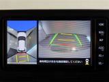 パノラミックビューモニター付きです。車両を上から見たような映像をモニター画面に表示。運転席からの目視では見にくい、車両周辺の状況をリアルタイムでしっかり確認できます。