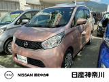 数ある中古車物件の中から弊社物件をご覧頂き、誠にありがとうございます!